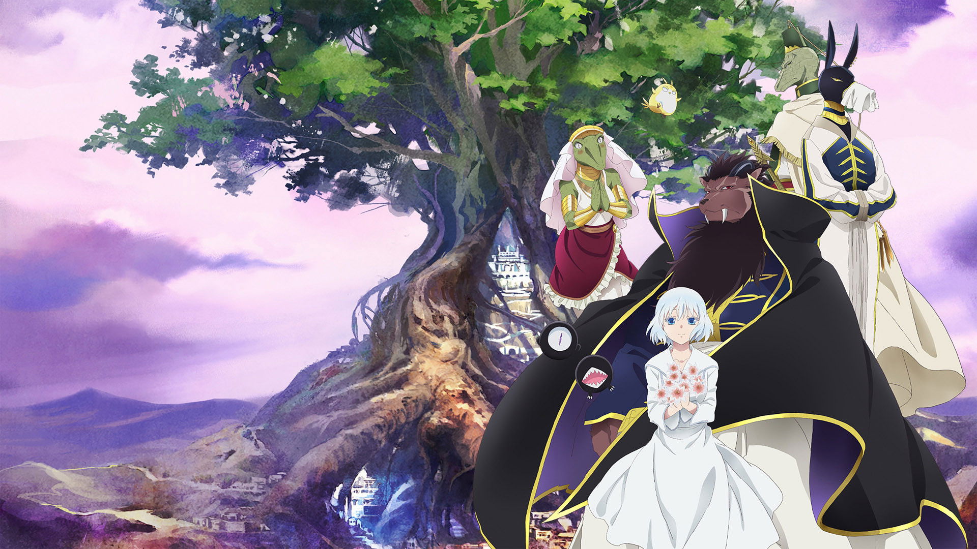 Sacrificial Princess and the King of Beasts Background