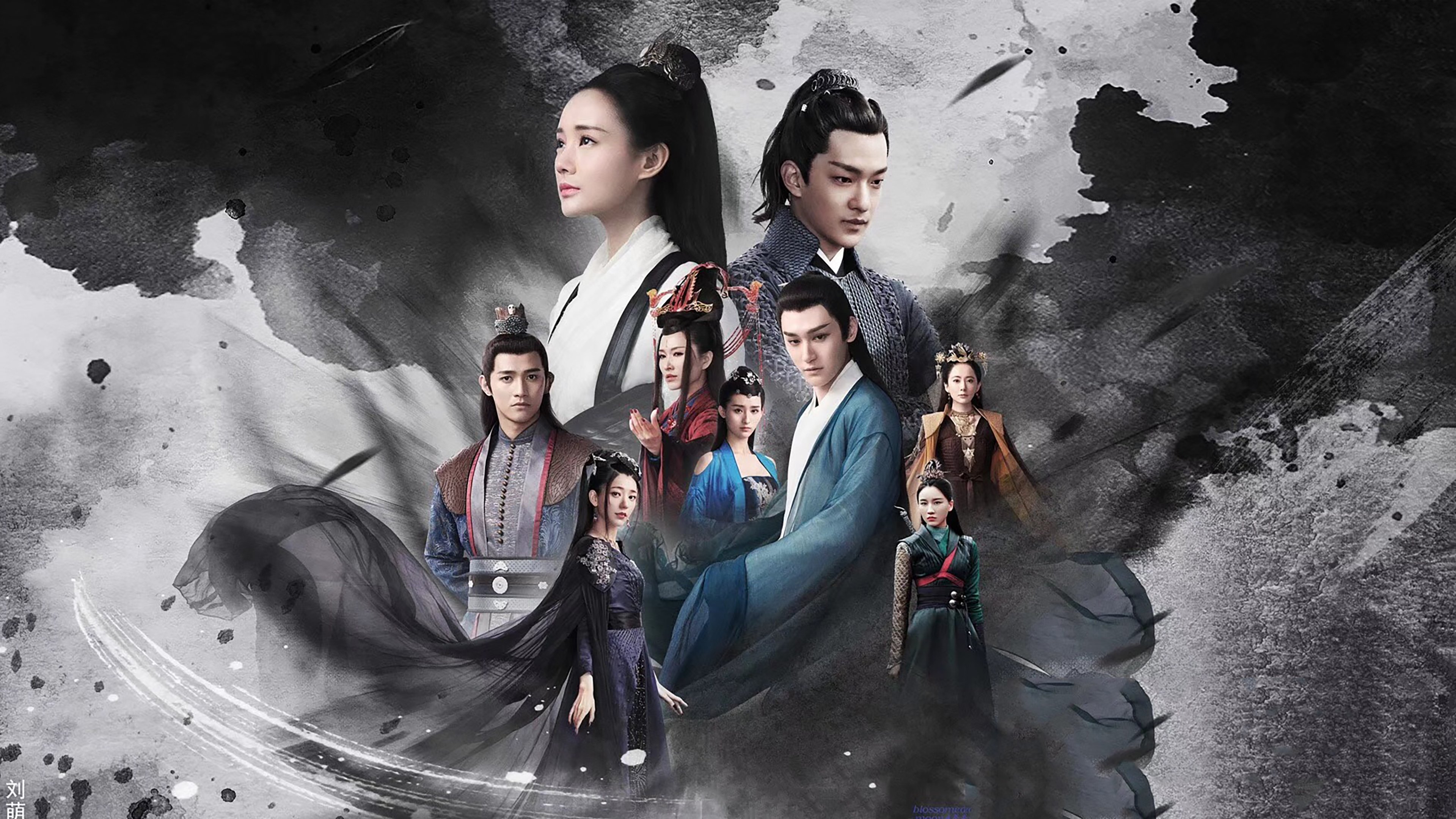 Bloody Romance Background