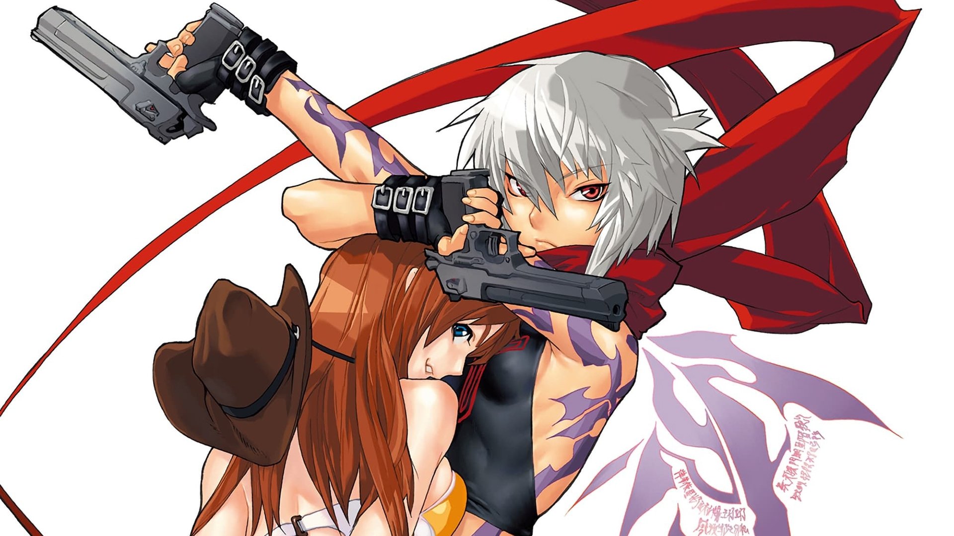 Burst Angel Background