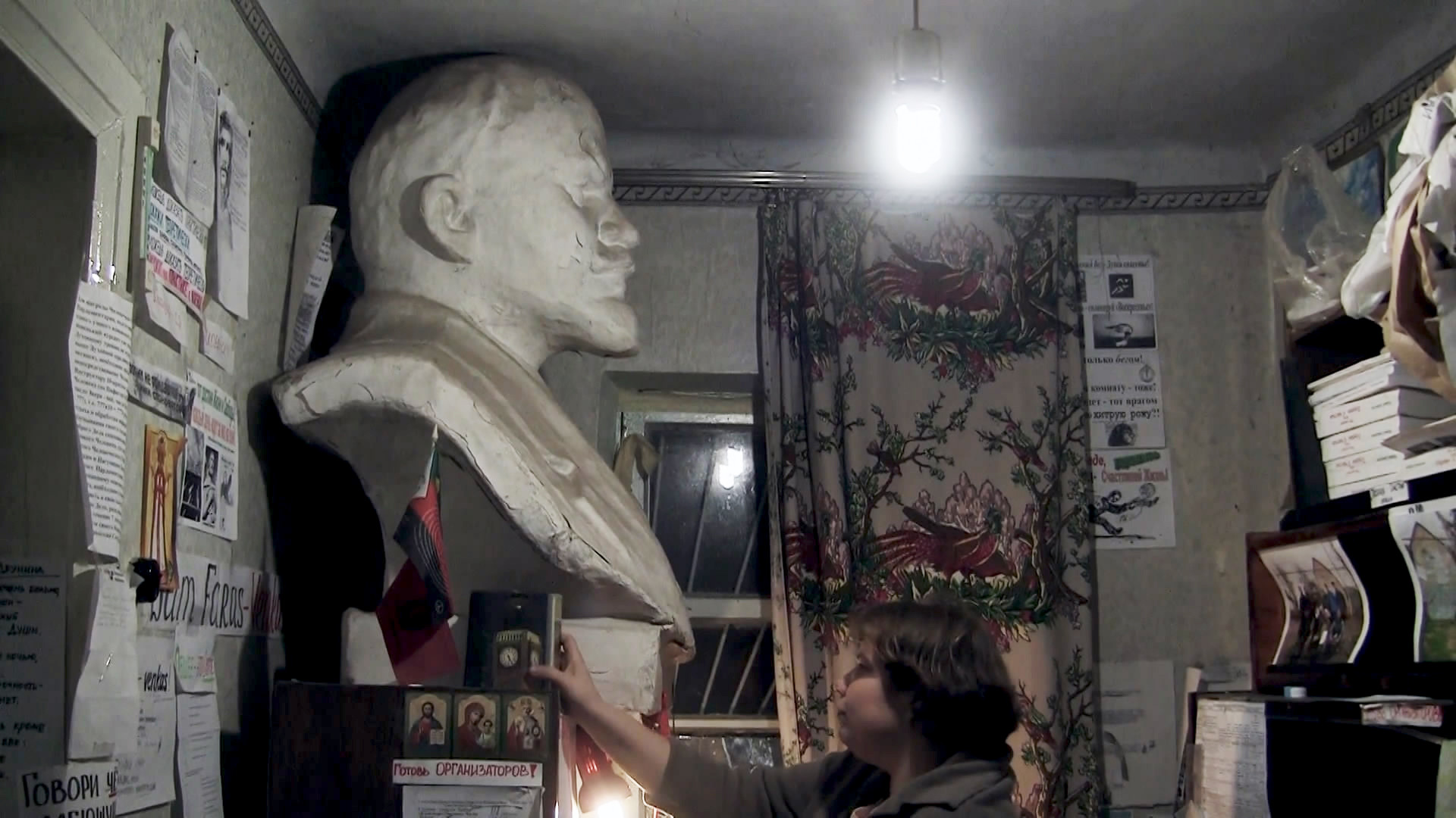 S.P.A.R.T.A. - The Territory Of Happiness Background