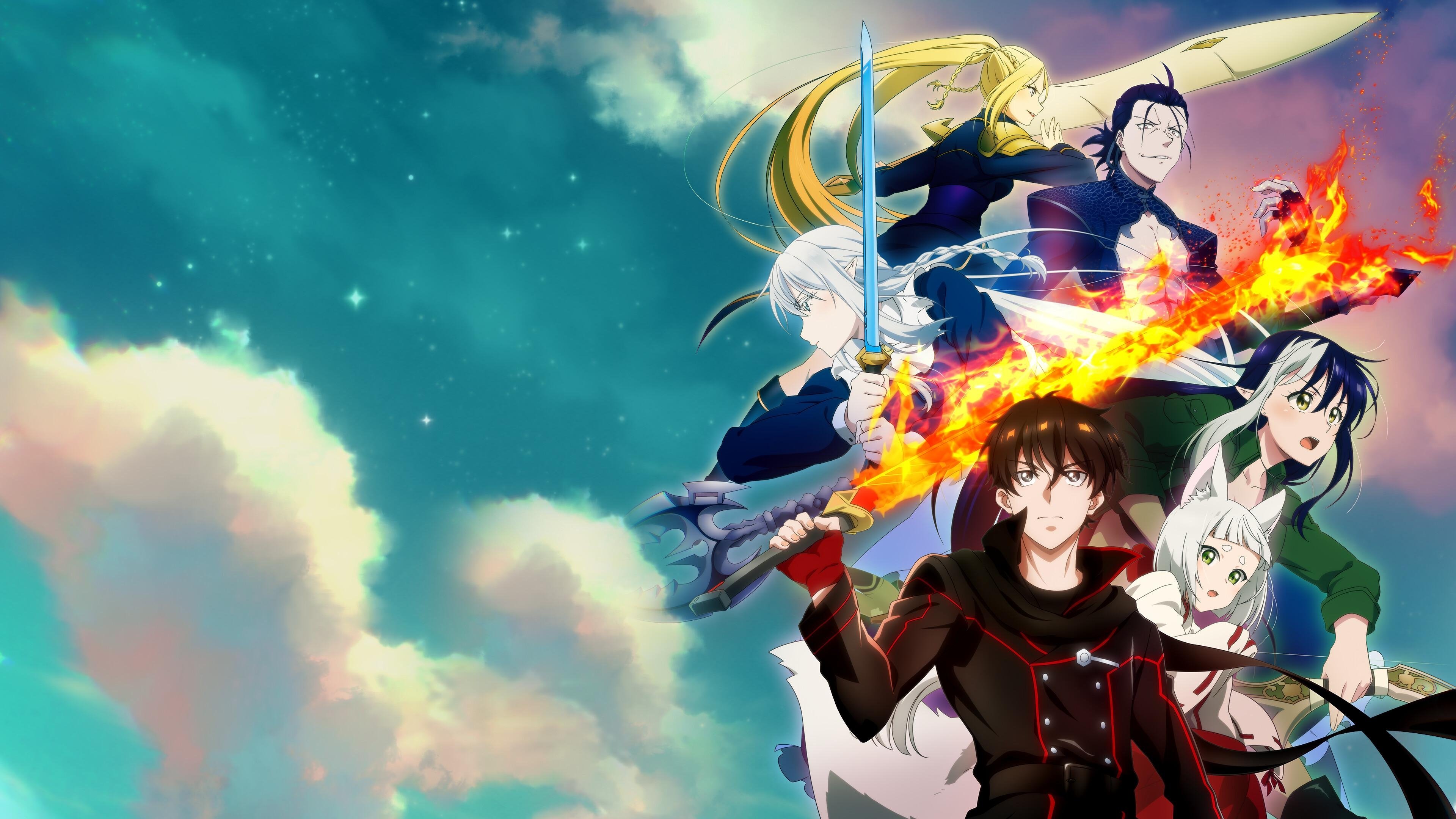 THE NEW GATE Background