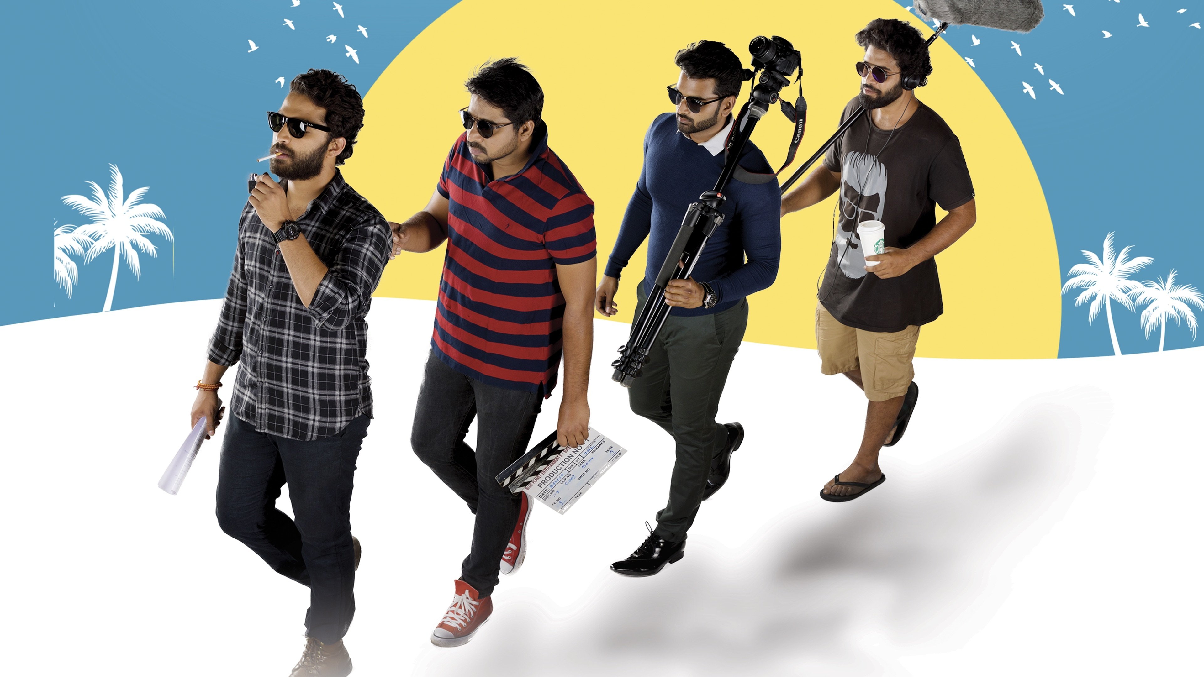 Ee Nagaraniki Emaindi? Background