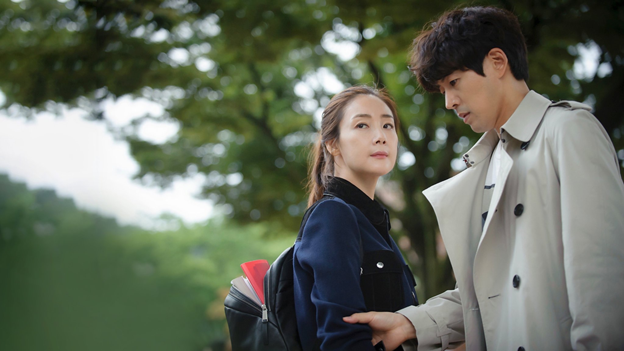 Twenty Again Background