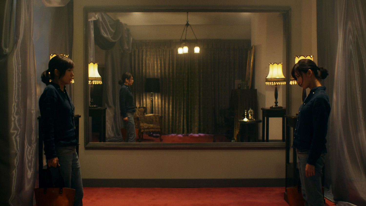 Bilocation Background