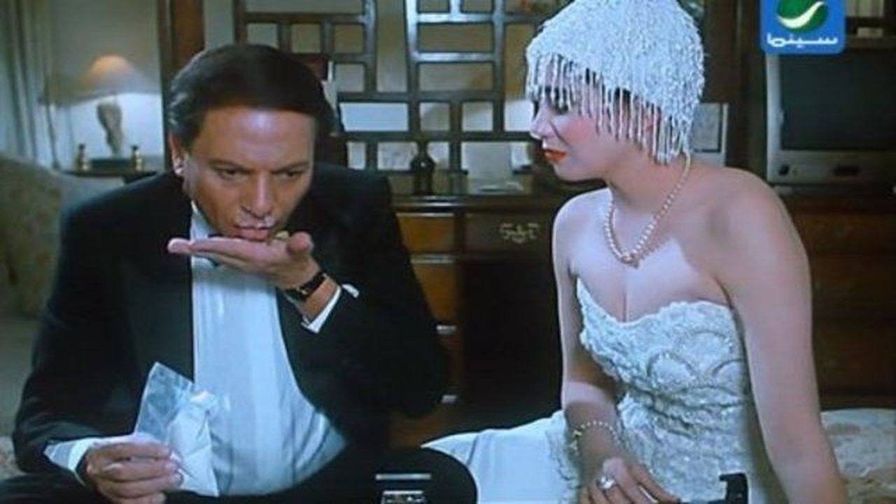 Bakhit and Adeela Background