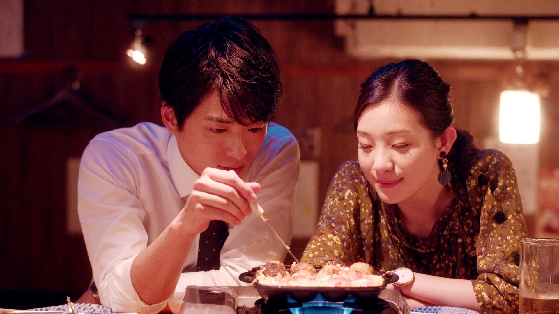 I Don't Love You Yet Background