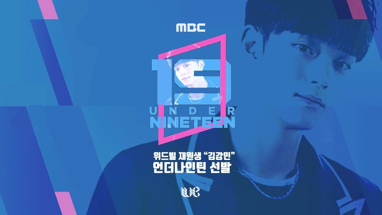 Under Nineteen Background