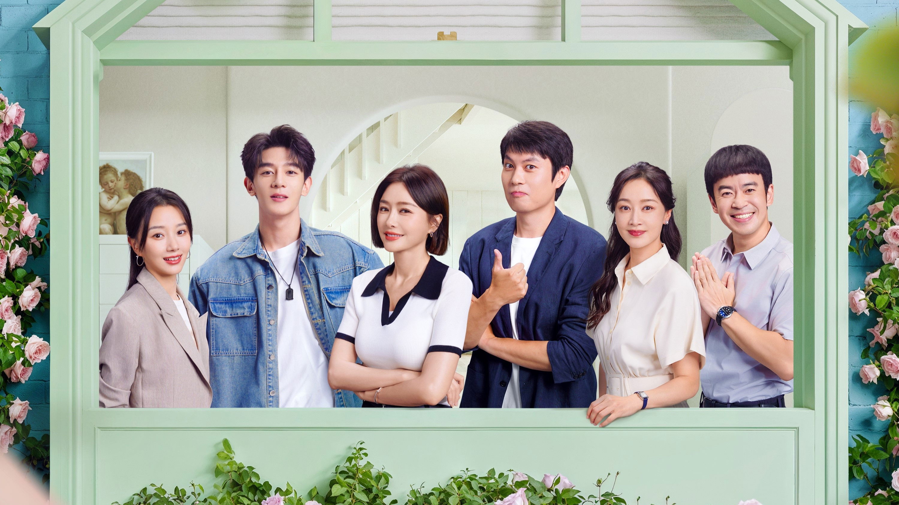 Home About Us Background