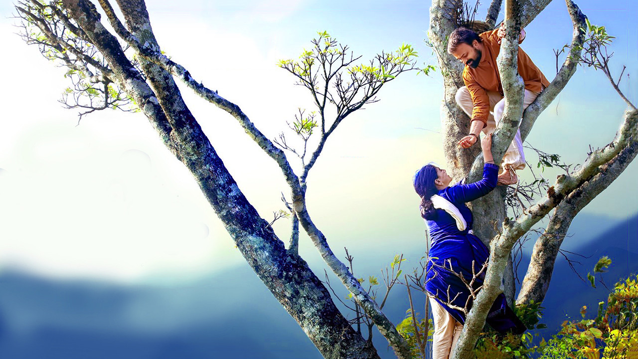 Ramante Edanthottam Background