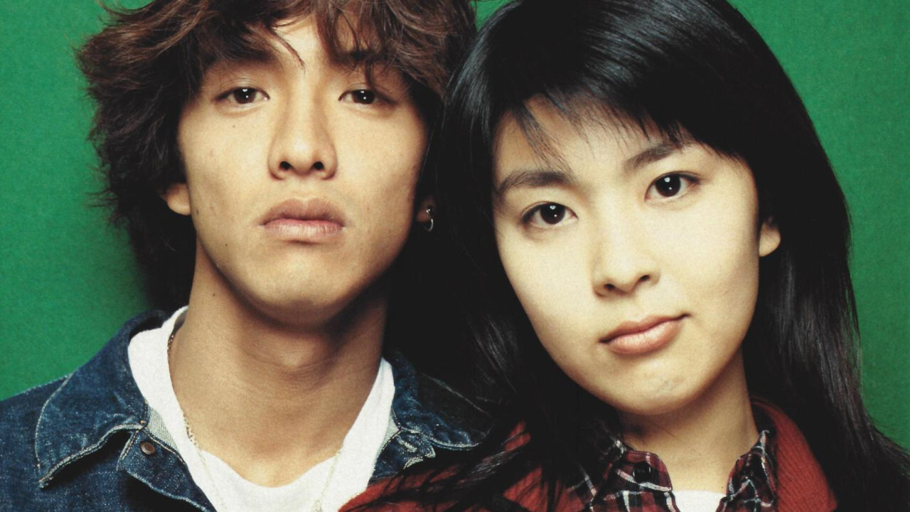 Love Generation Background