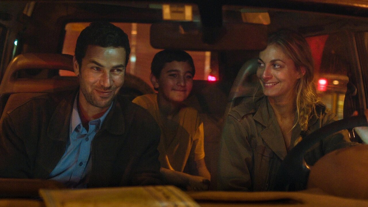 Giraffada Background