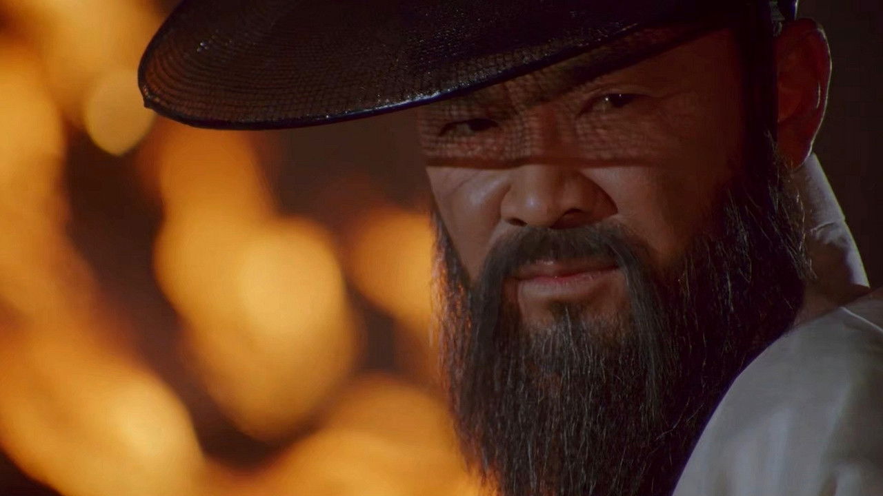 Fly High, Run Far Background