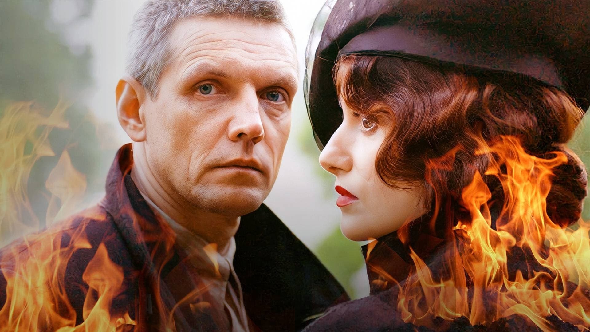 The Master and Margarita Background