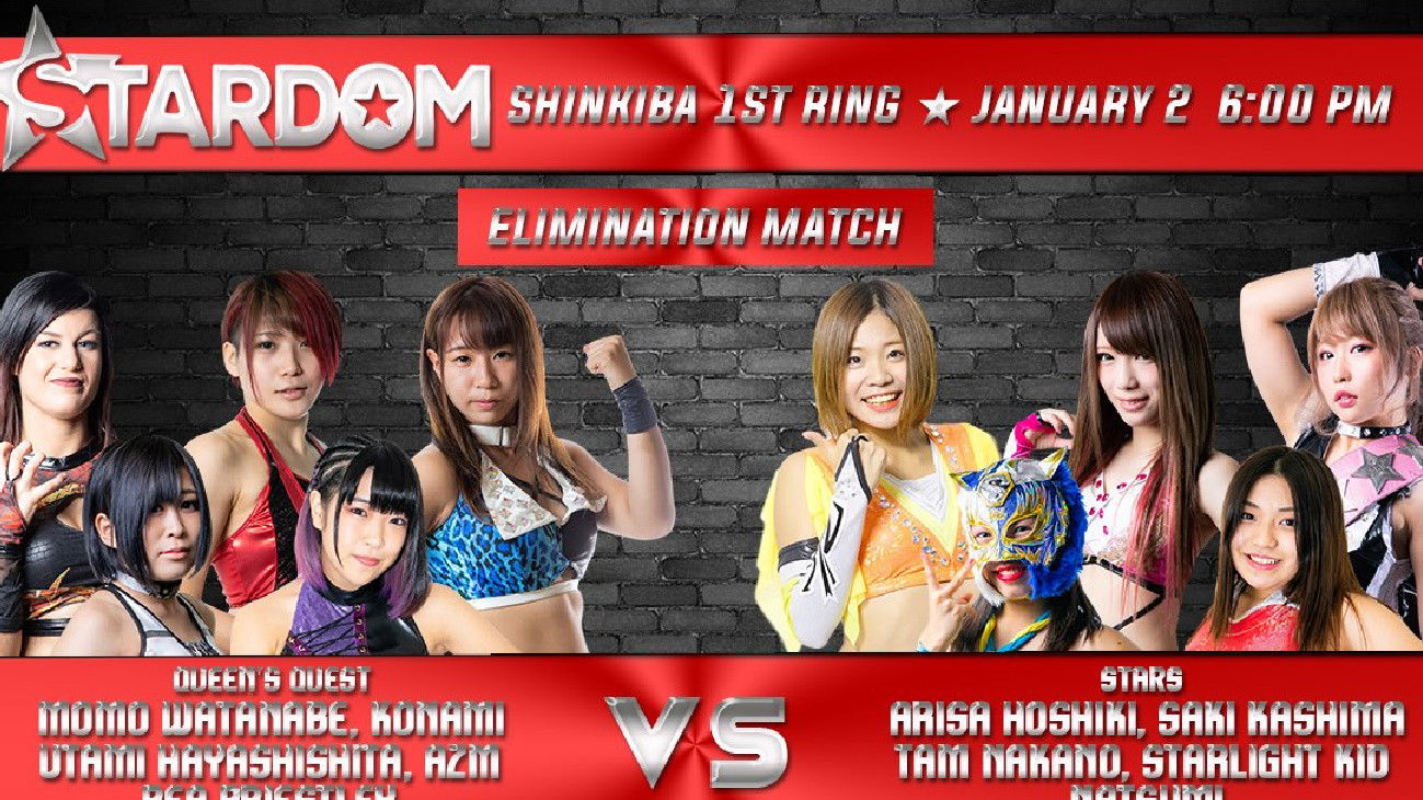 Stardom New Years Stars Tag 3 (Evening Show) Background