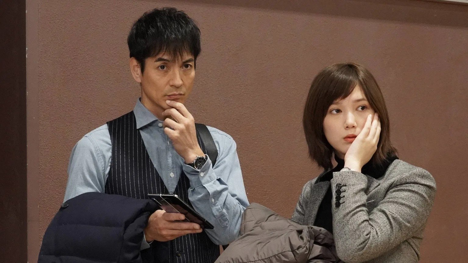 Absolute Zero Background