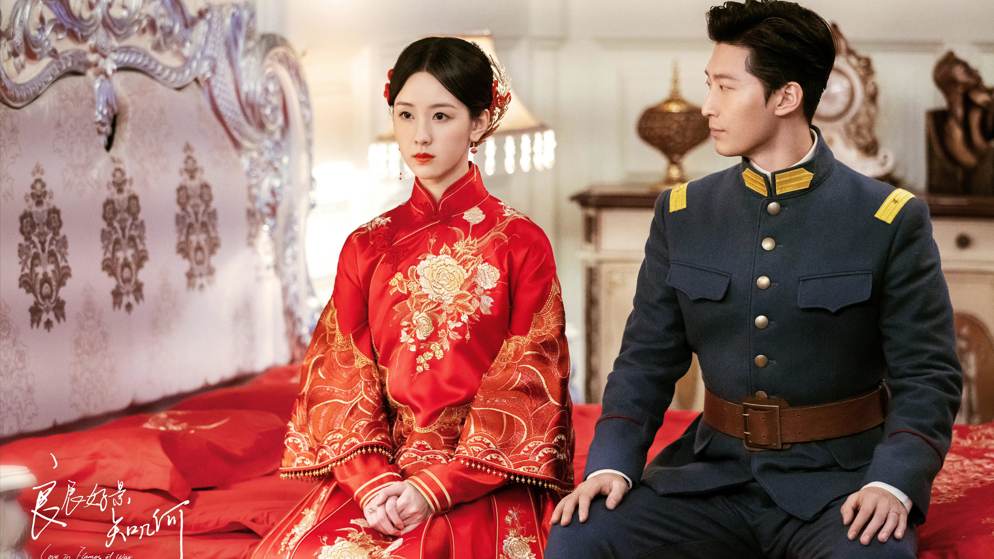 Love in Flames of War Background