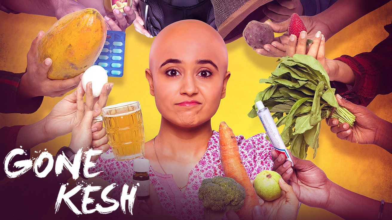 Gone Kesh Background
