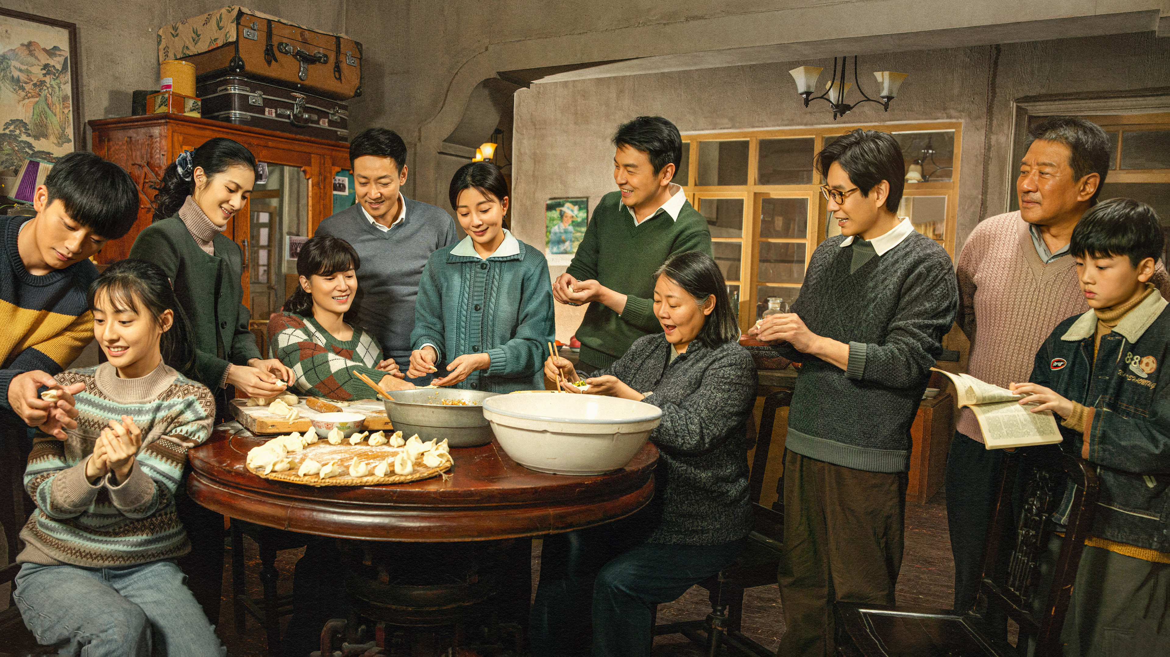 A Lifelong Journey Background