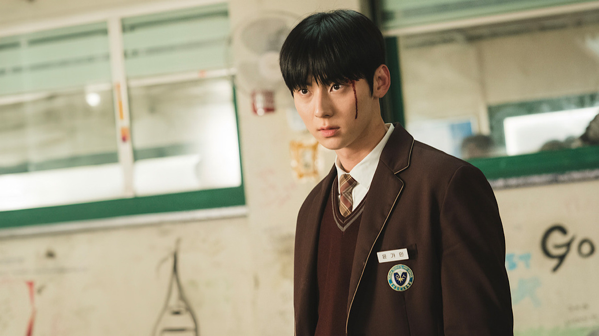 Study Group Background