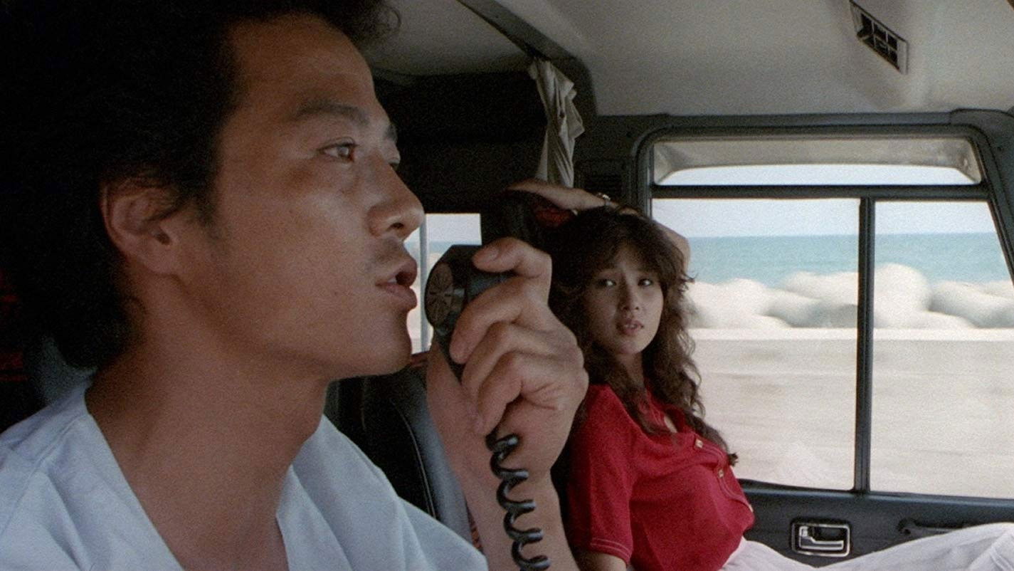 Farewell to the Land Background