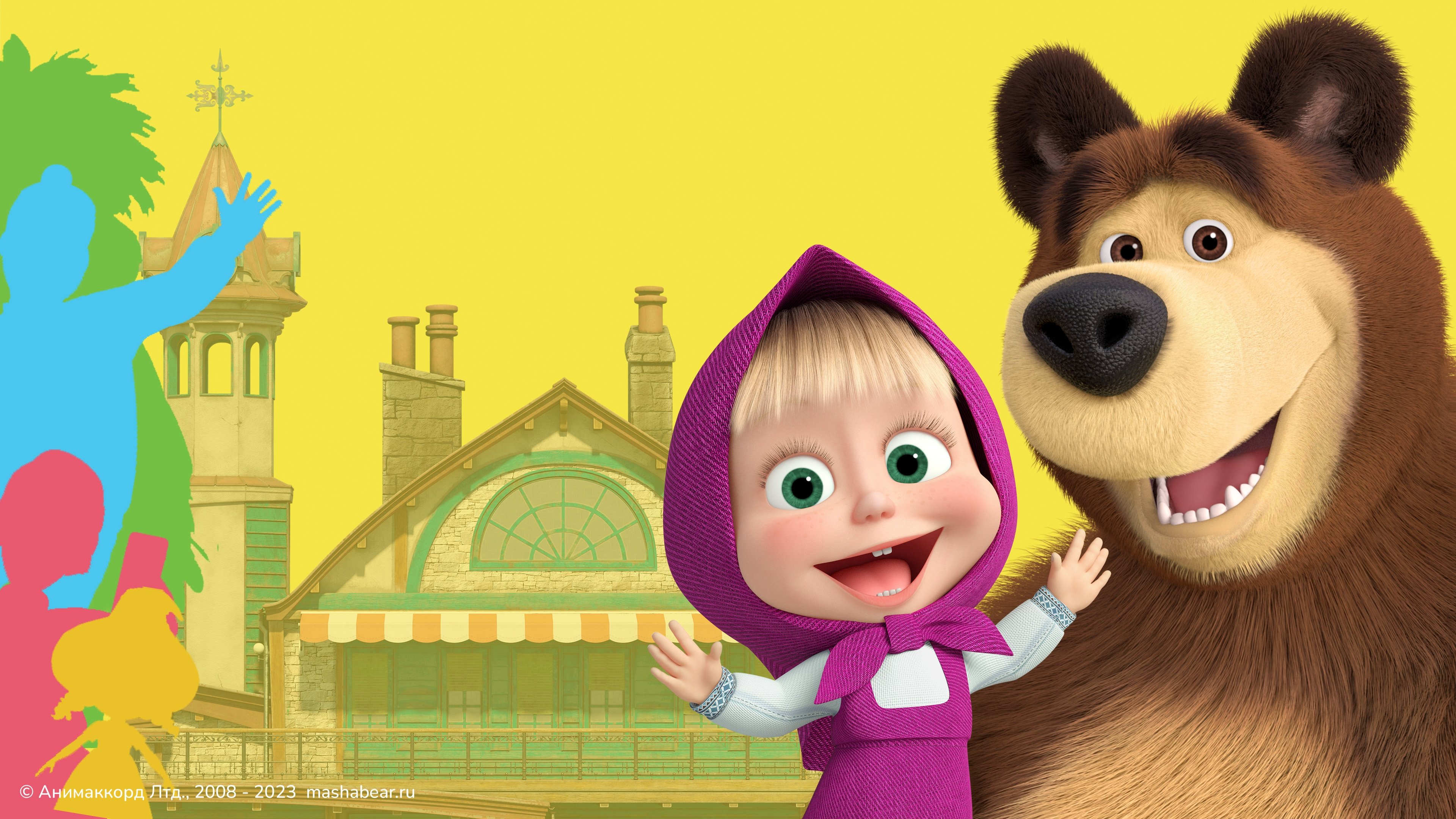Masha and the Bear Background