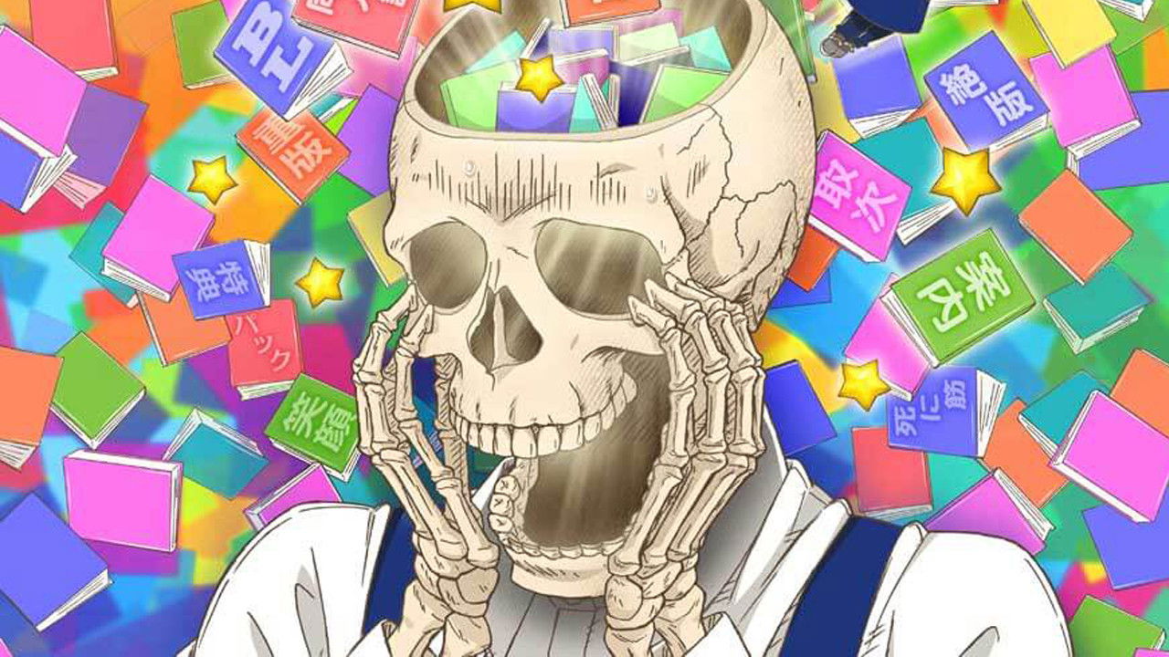Skull-face Bookseller Honda-san Background