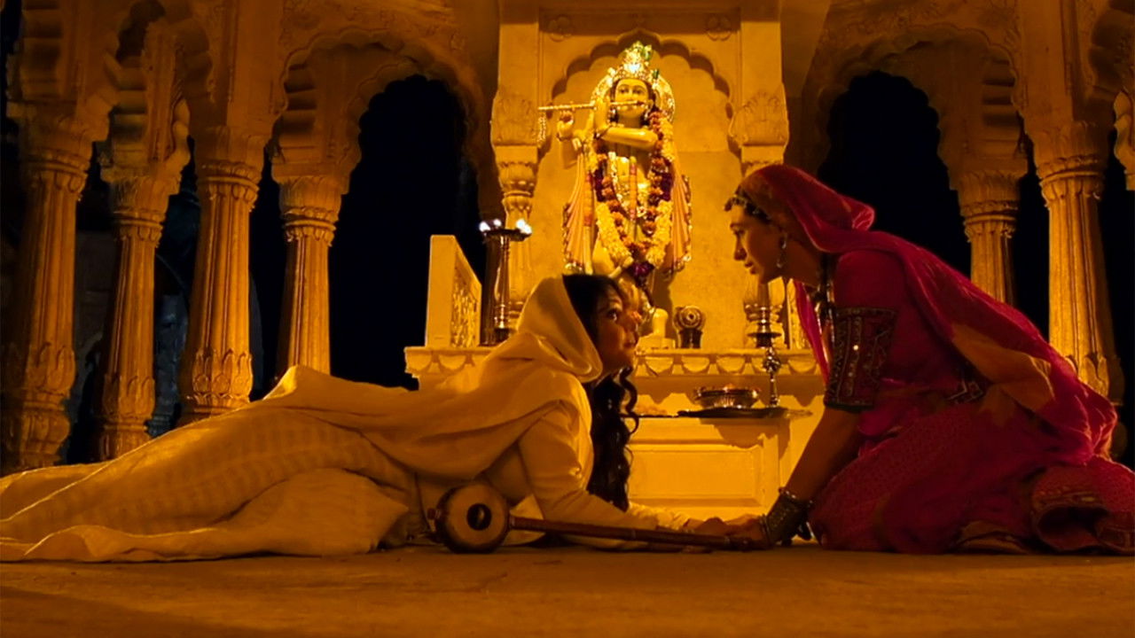 Dangerous Ishhq Background