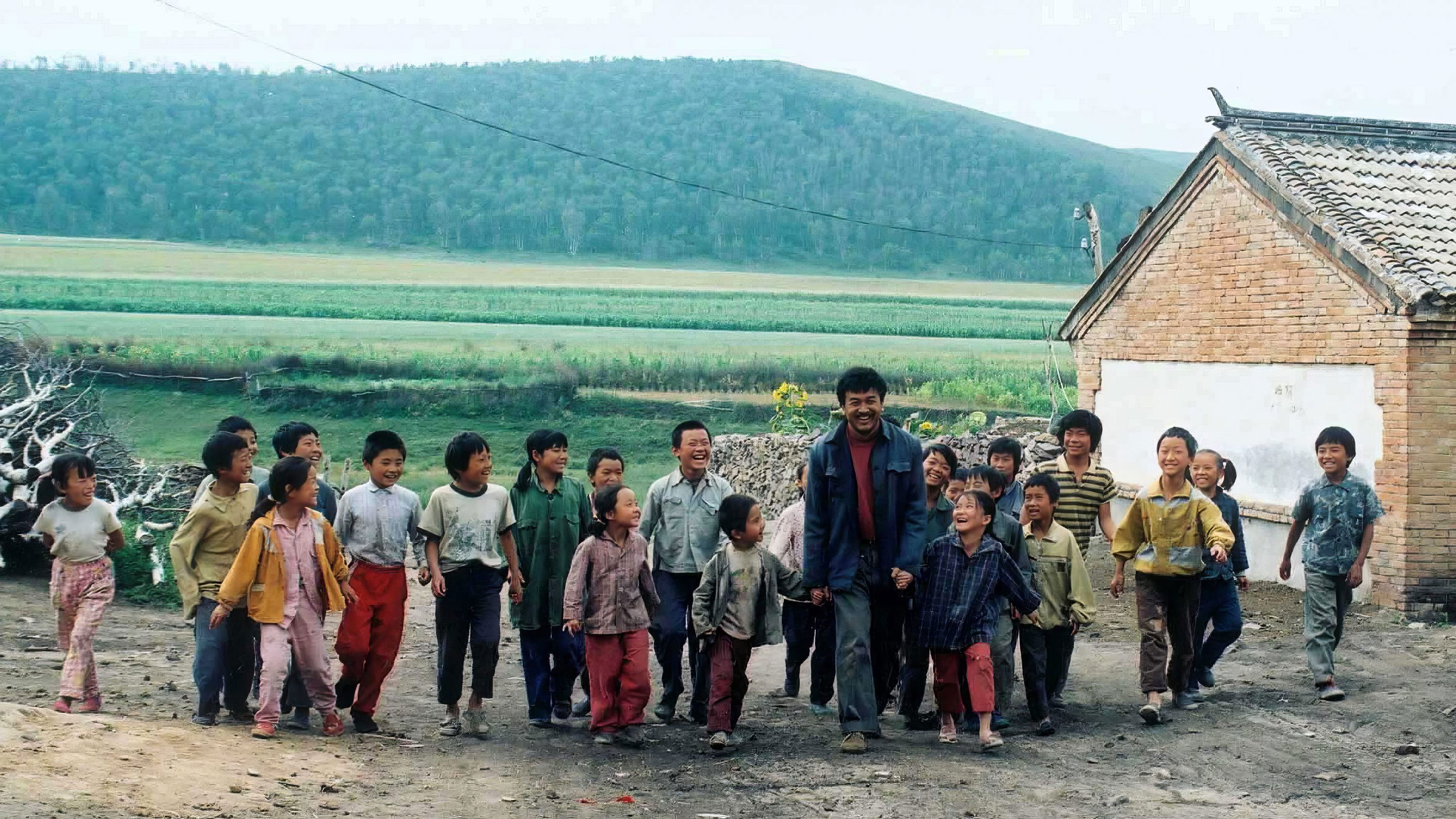 A Father with His Twenty-Five Children Background