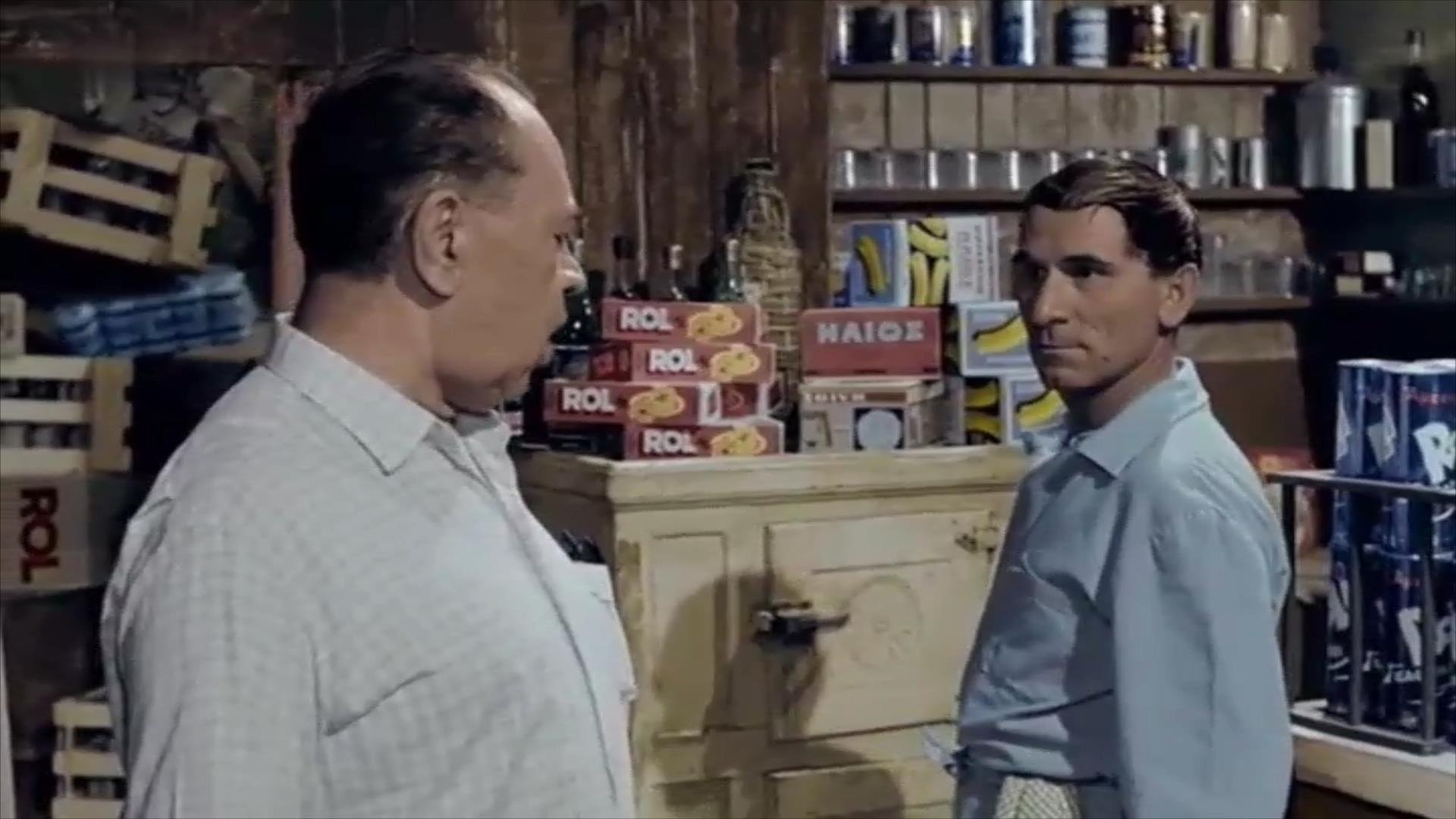 World Gone Mad Background