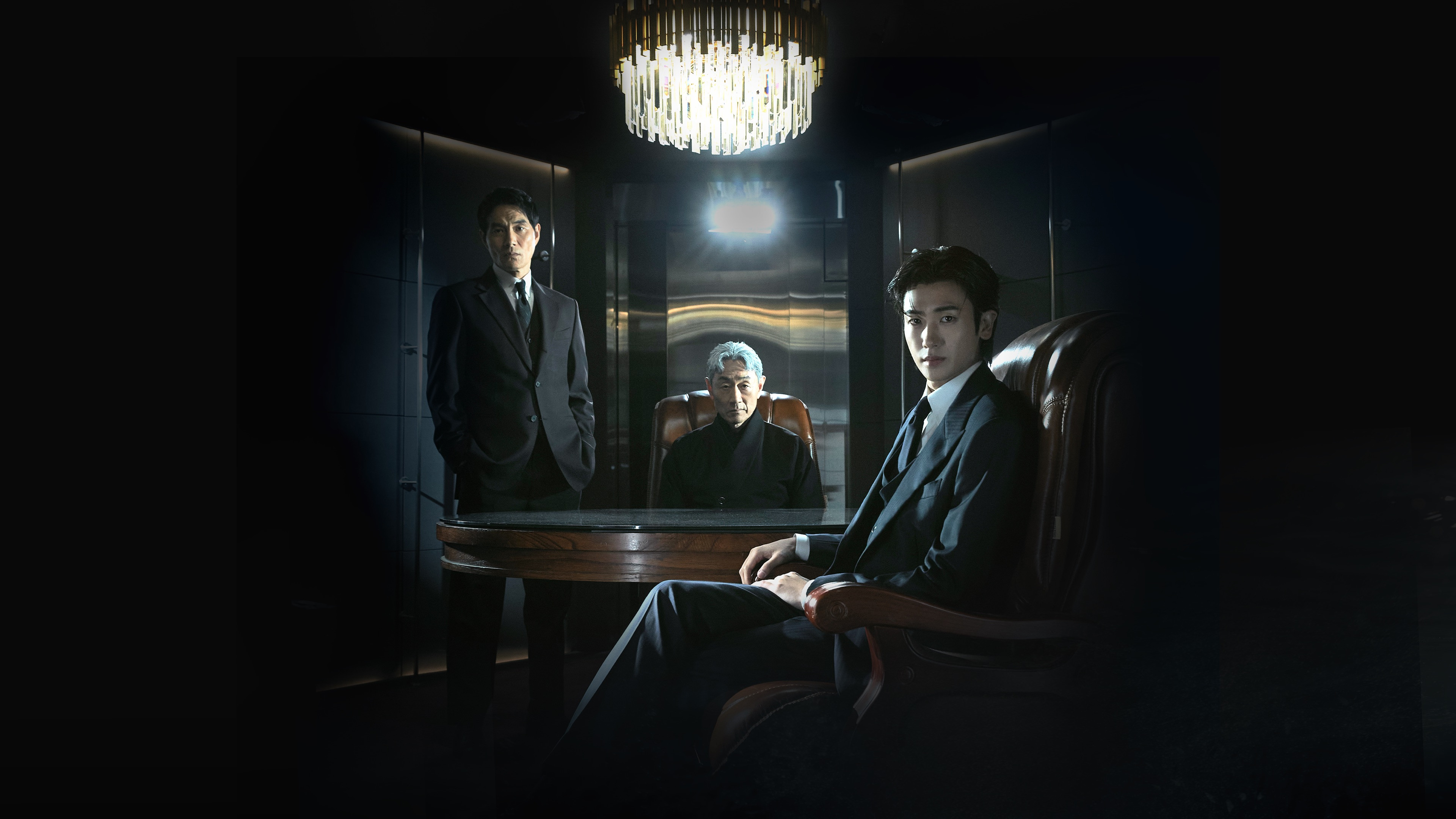 Buried Hearts Background