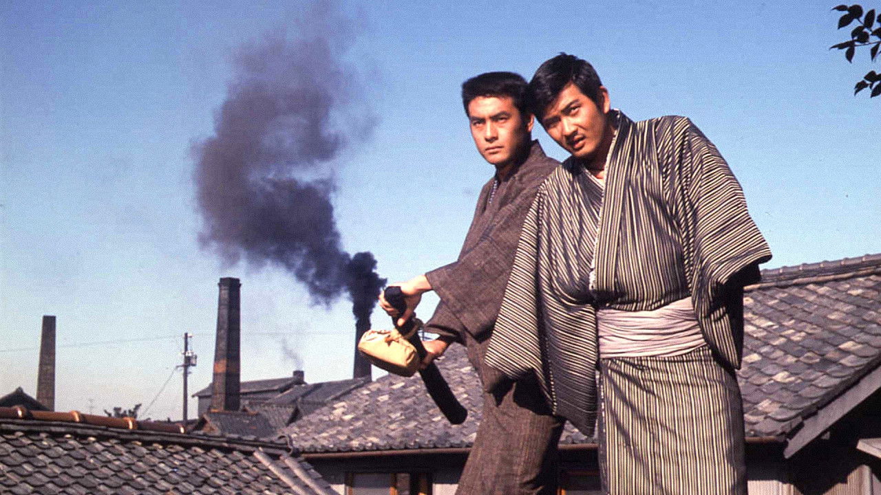 Dice and Swords Background