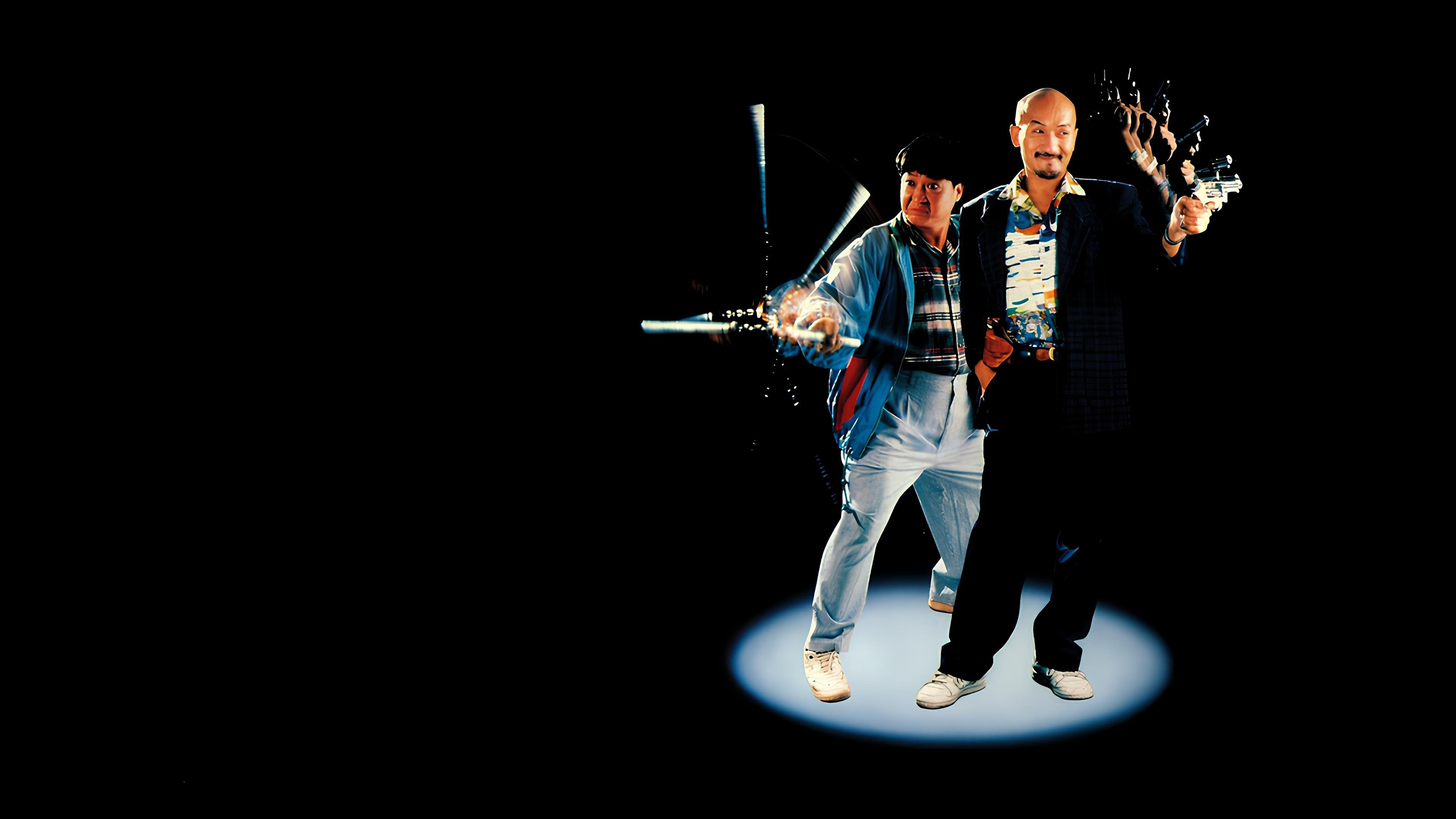 Skinny Tiger, Fatty Dragon Background