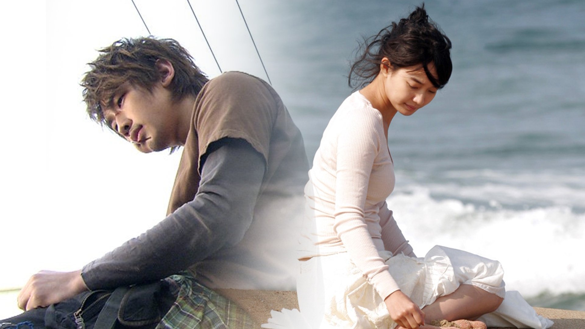 A Love to Kill Background