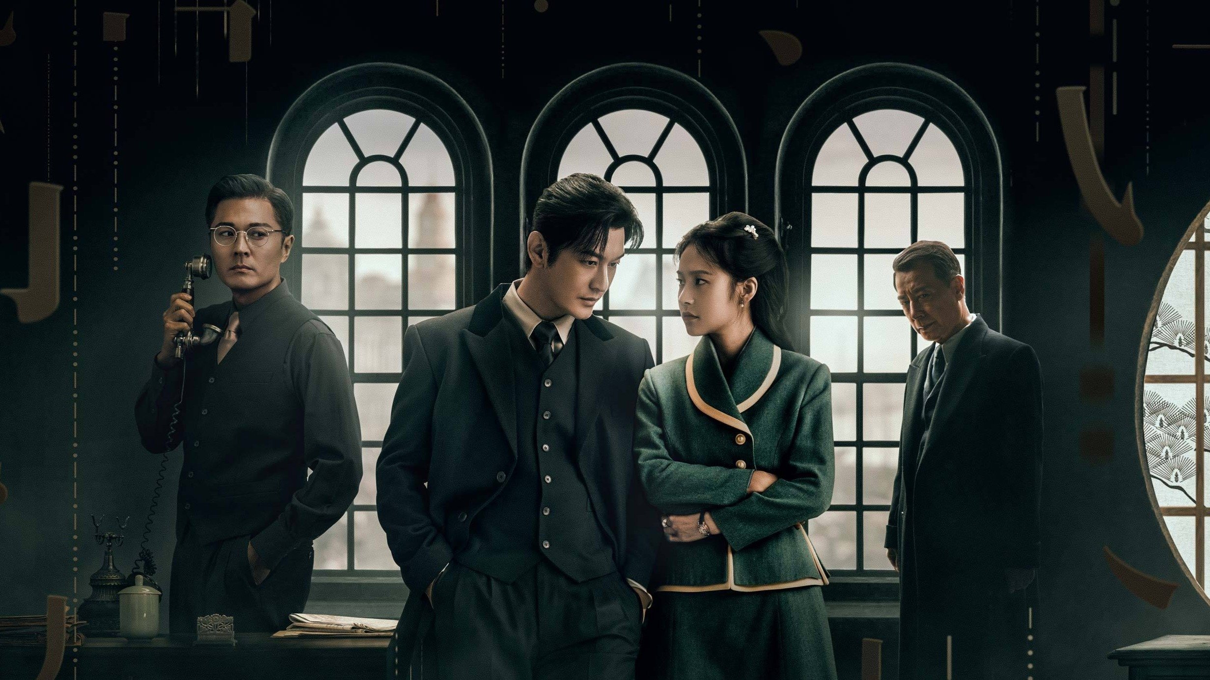 Abyss Dweller Background