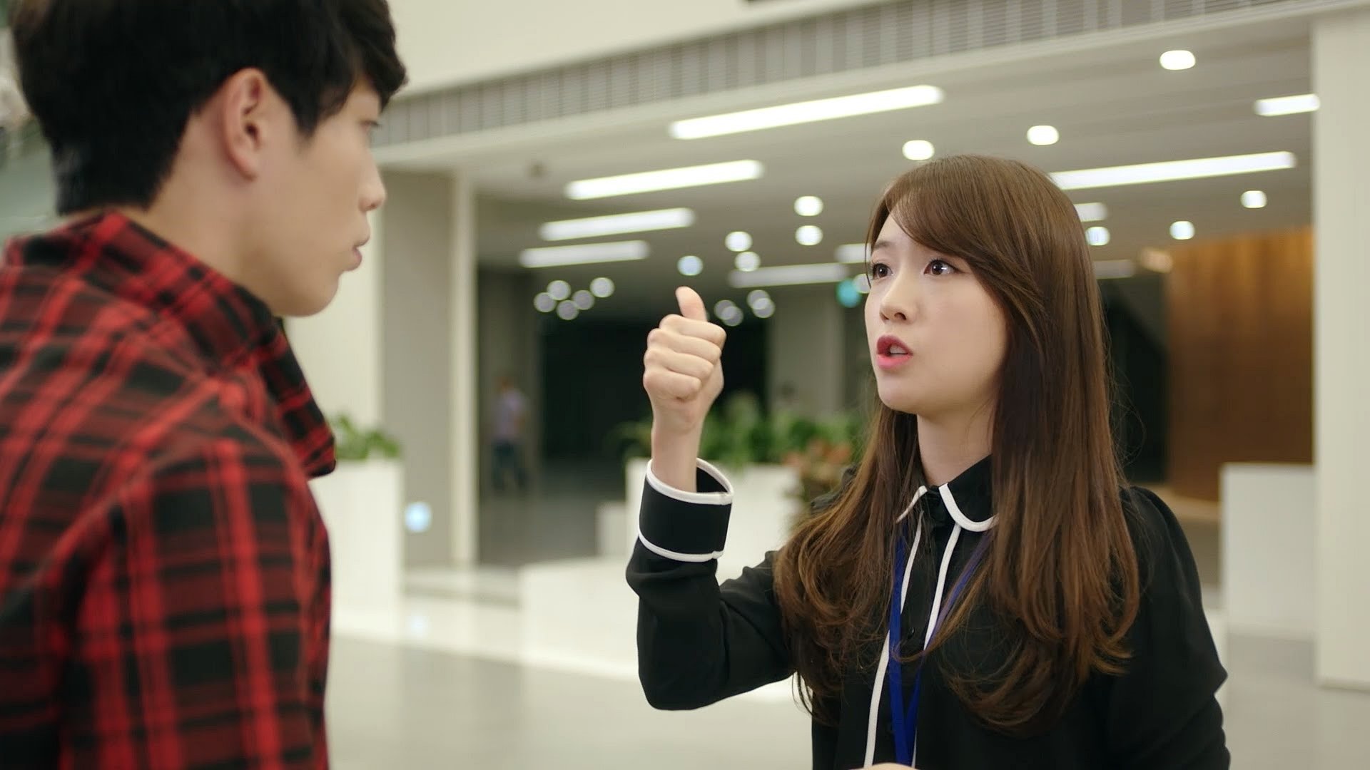 The Best Future Background