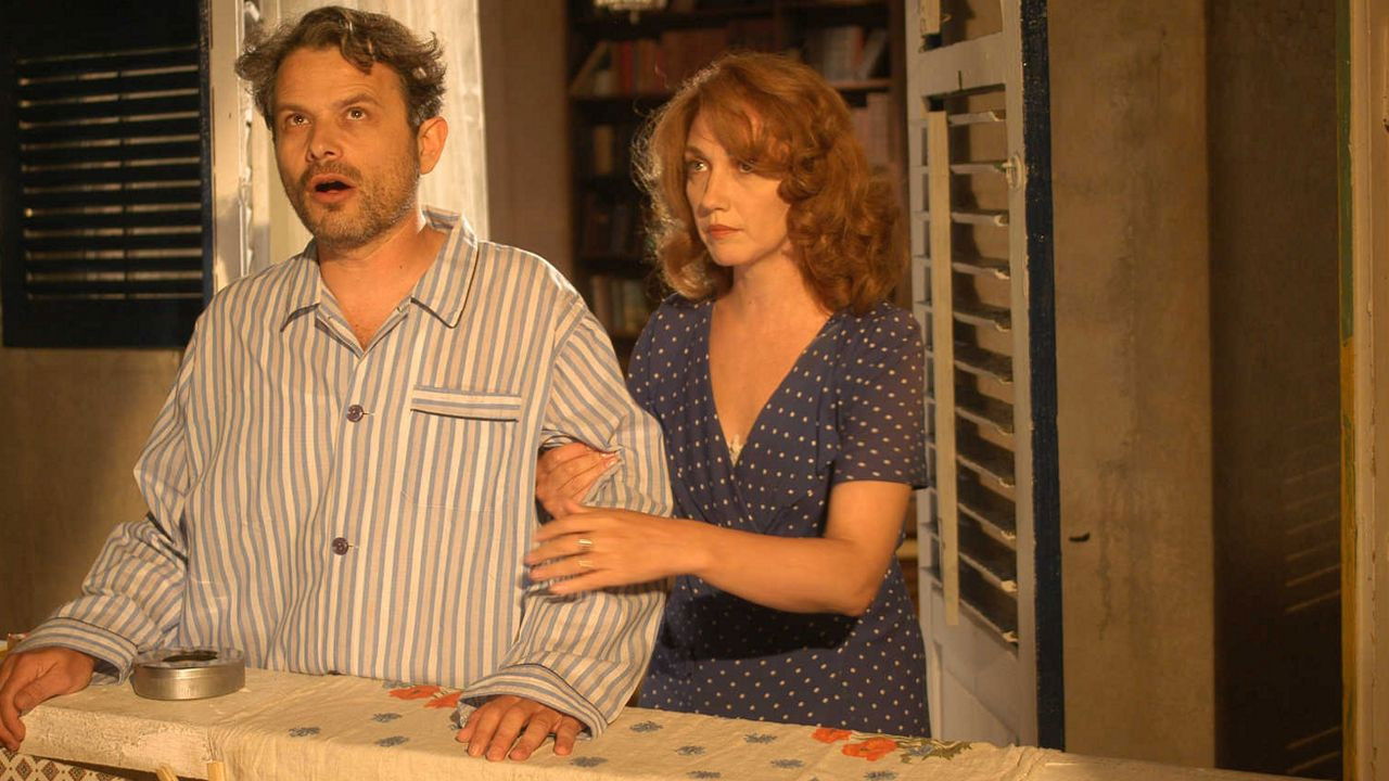 Dear Mr. Waldman Background