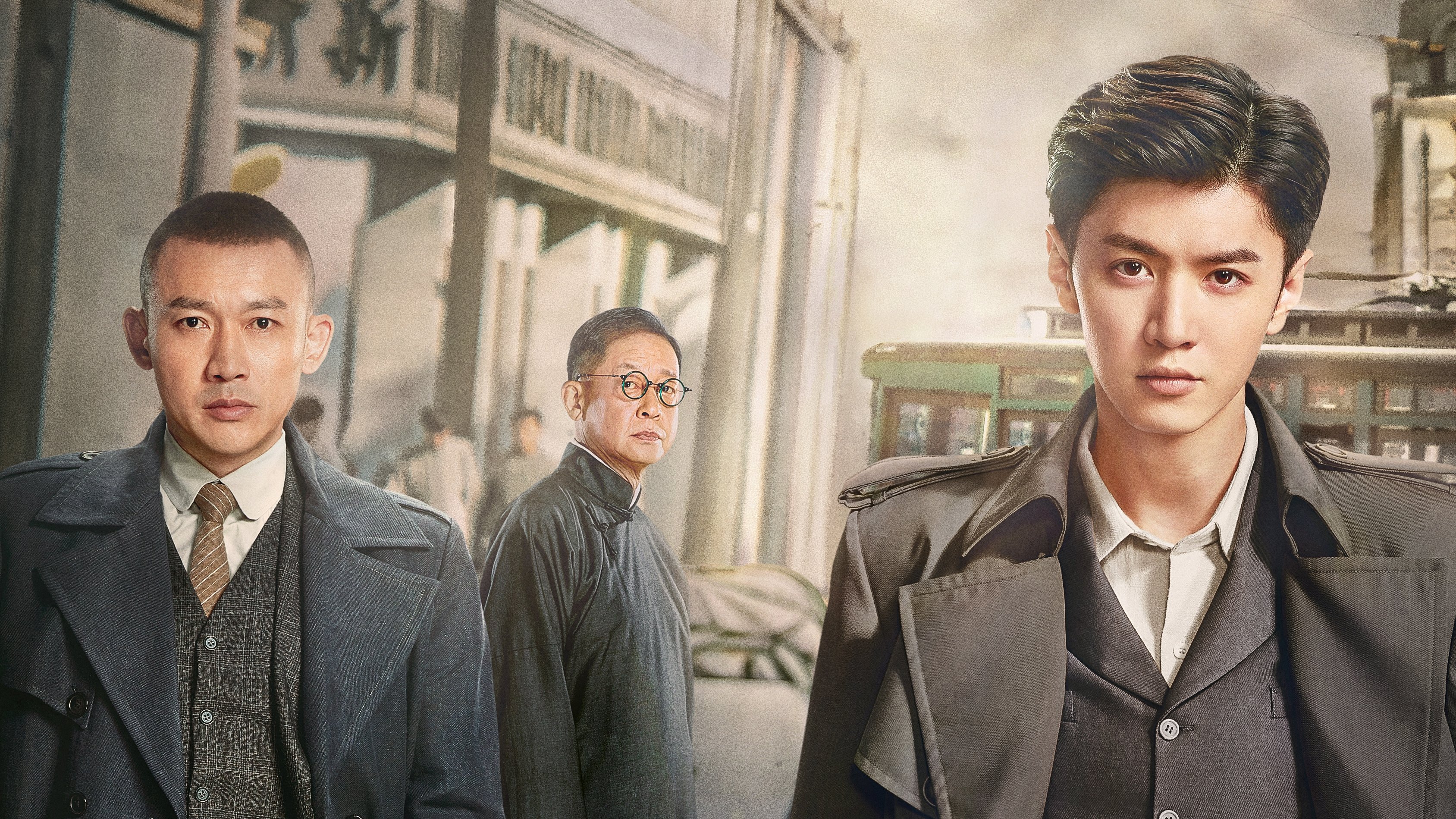 Dark Night and Dawn Background