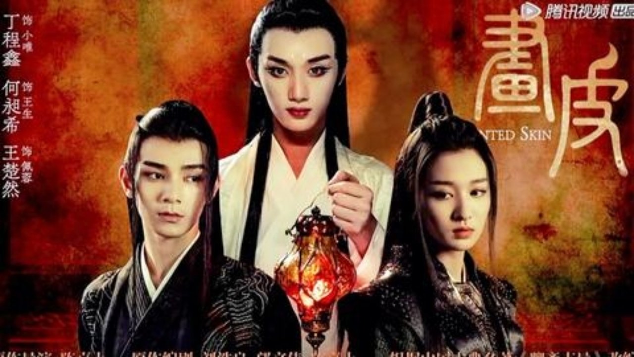 Painted Skin Background