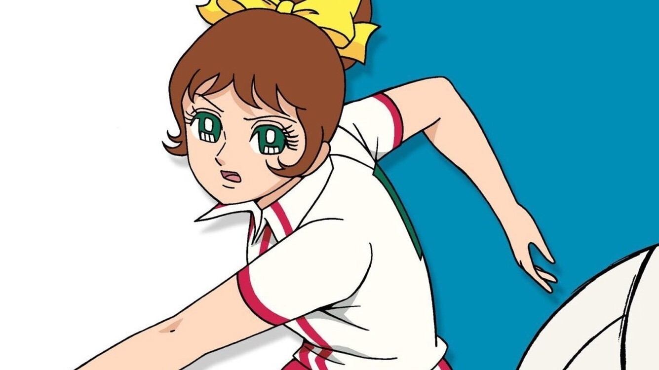 Attack Number One Background