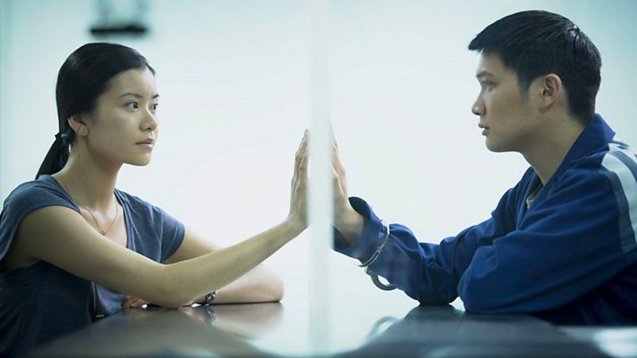 One Child Background