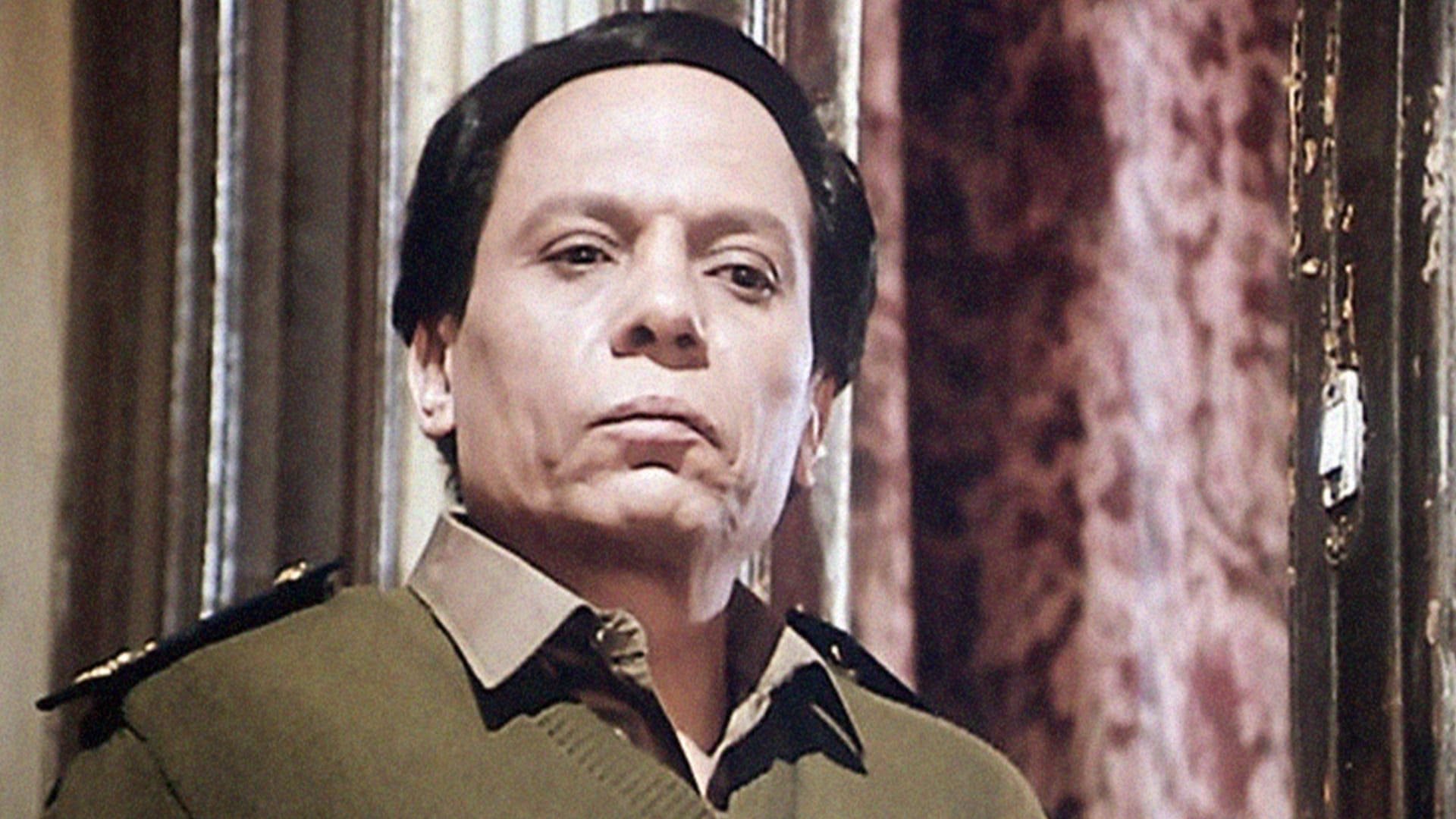 The Tiger and The Female Background