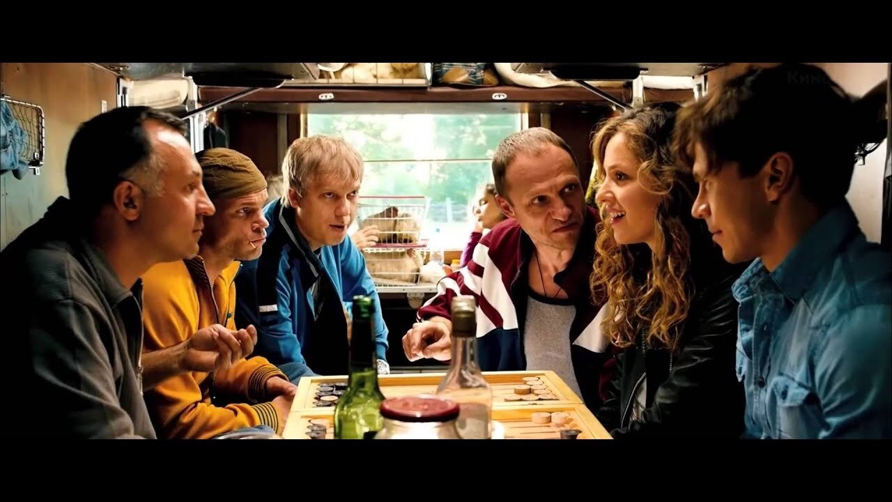 Express 'Moscow-Russia' Background