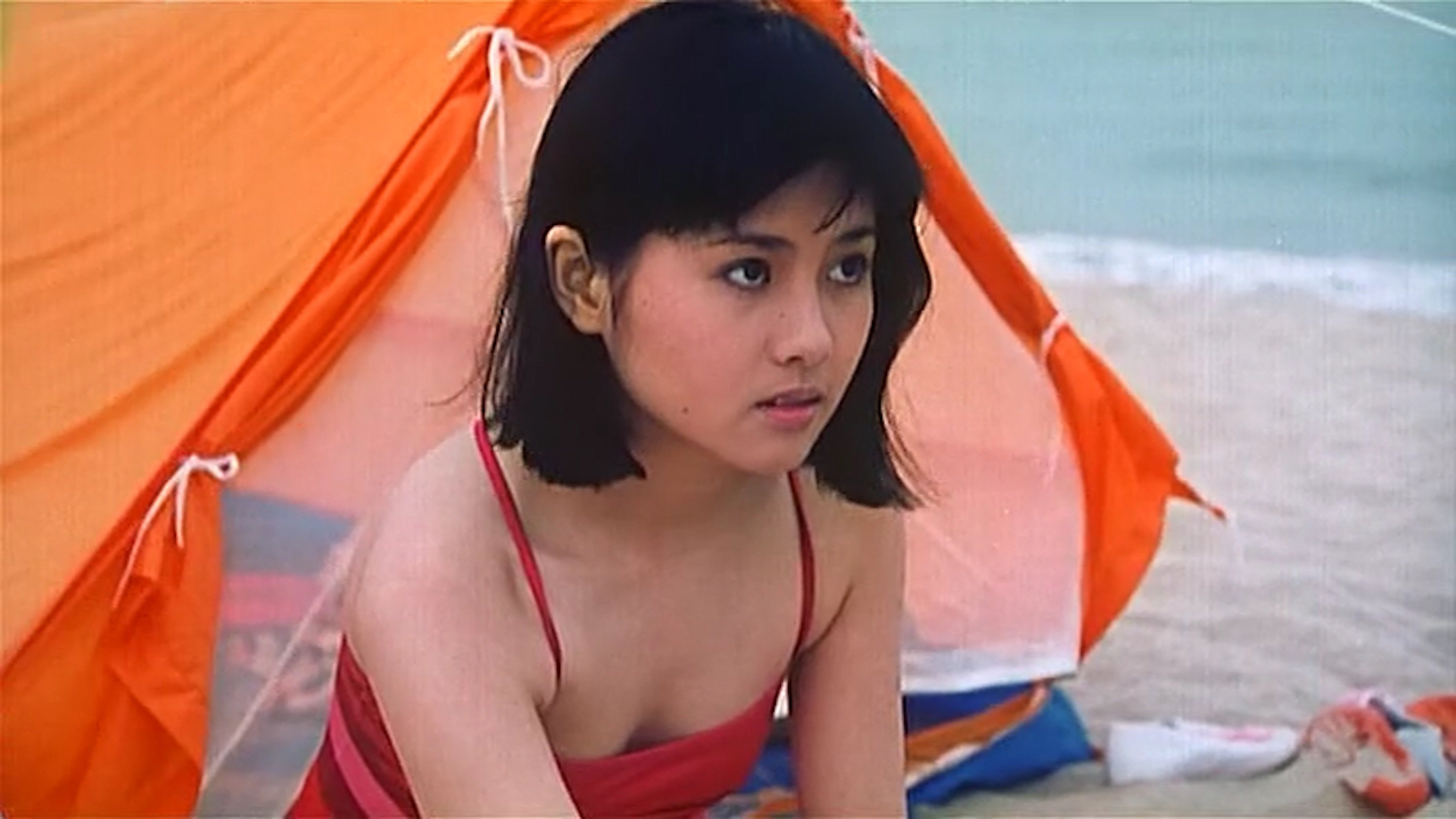 The Happy Ghost Background