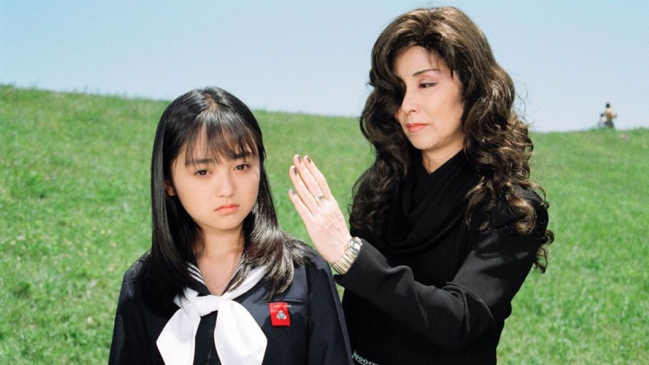 Glass Mask Background