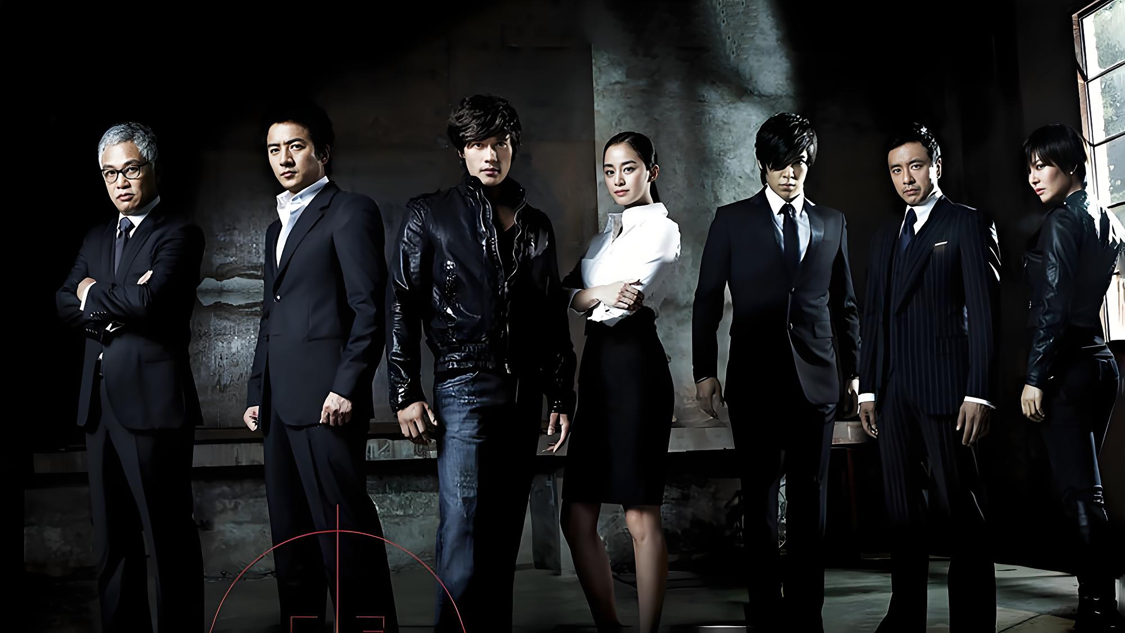 Iris: The Movie Background