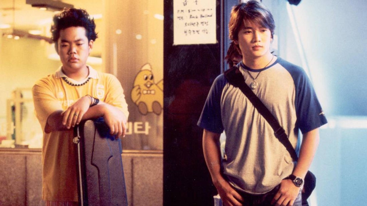 Whistling Princess Background