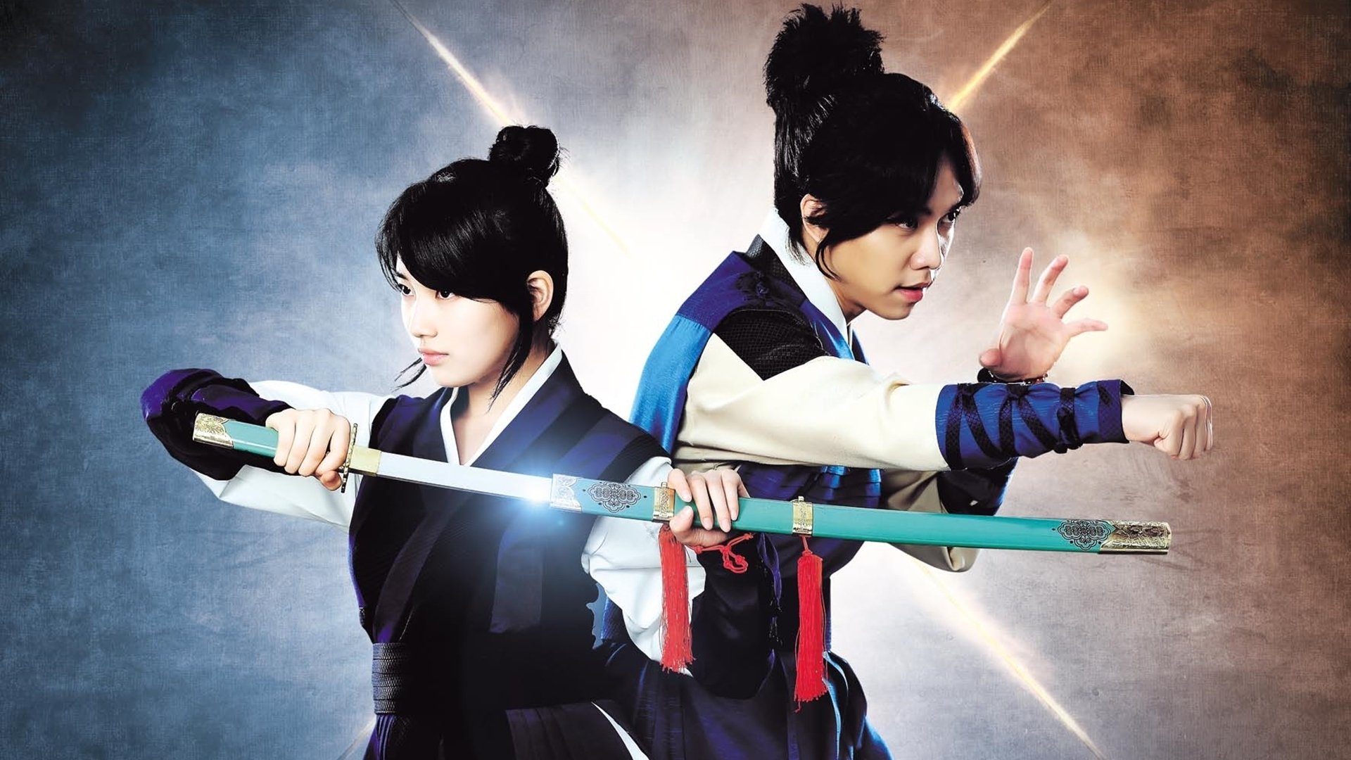 Gu Family Book Background