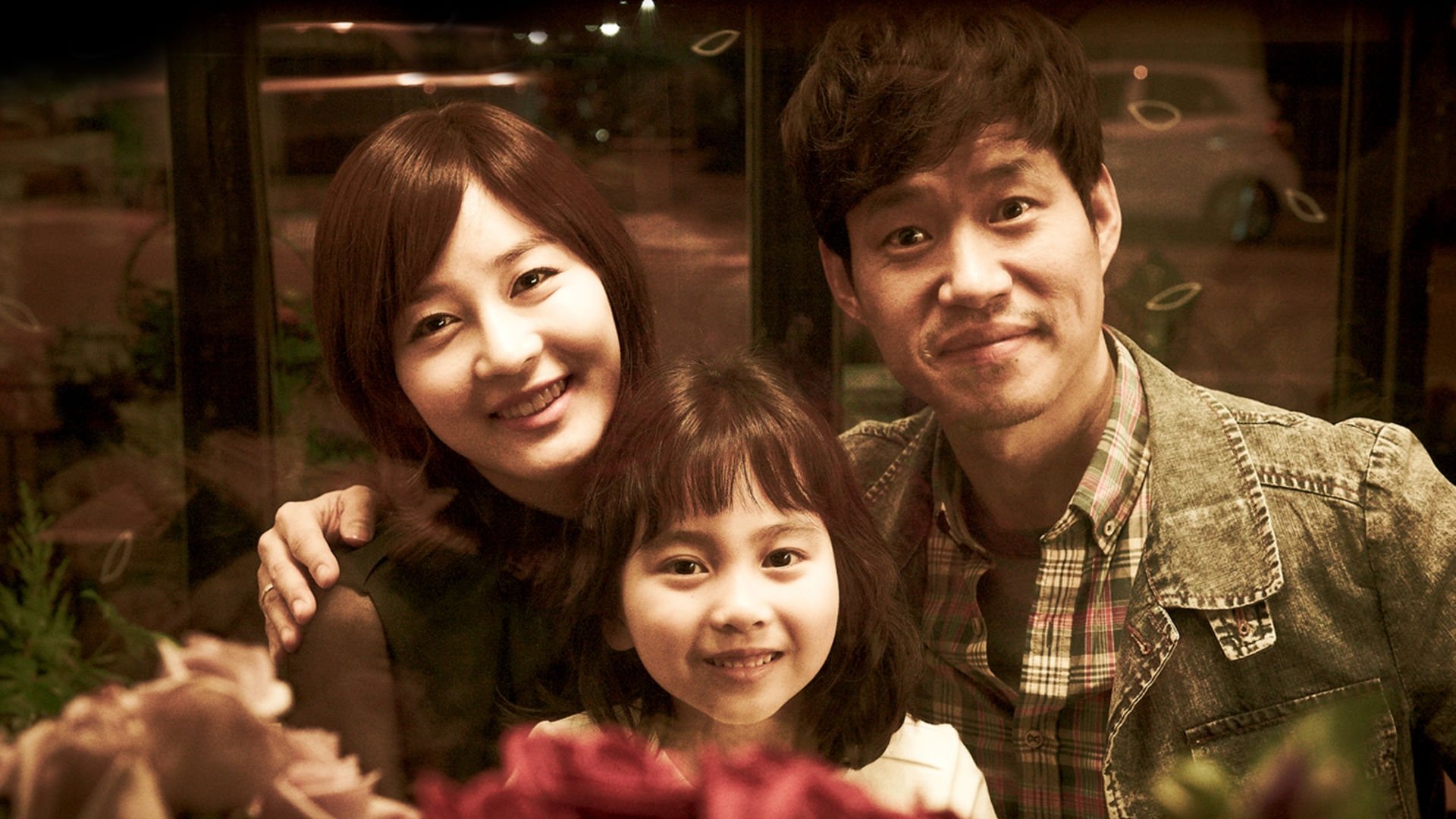 Birth Secret Background