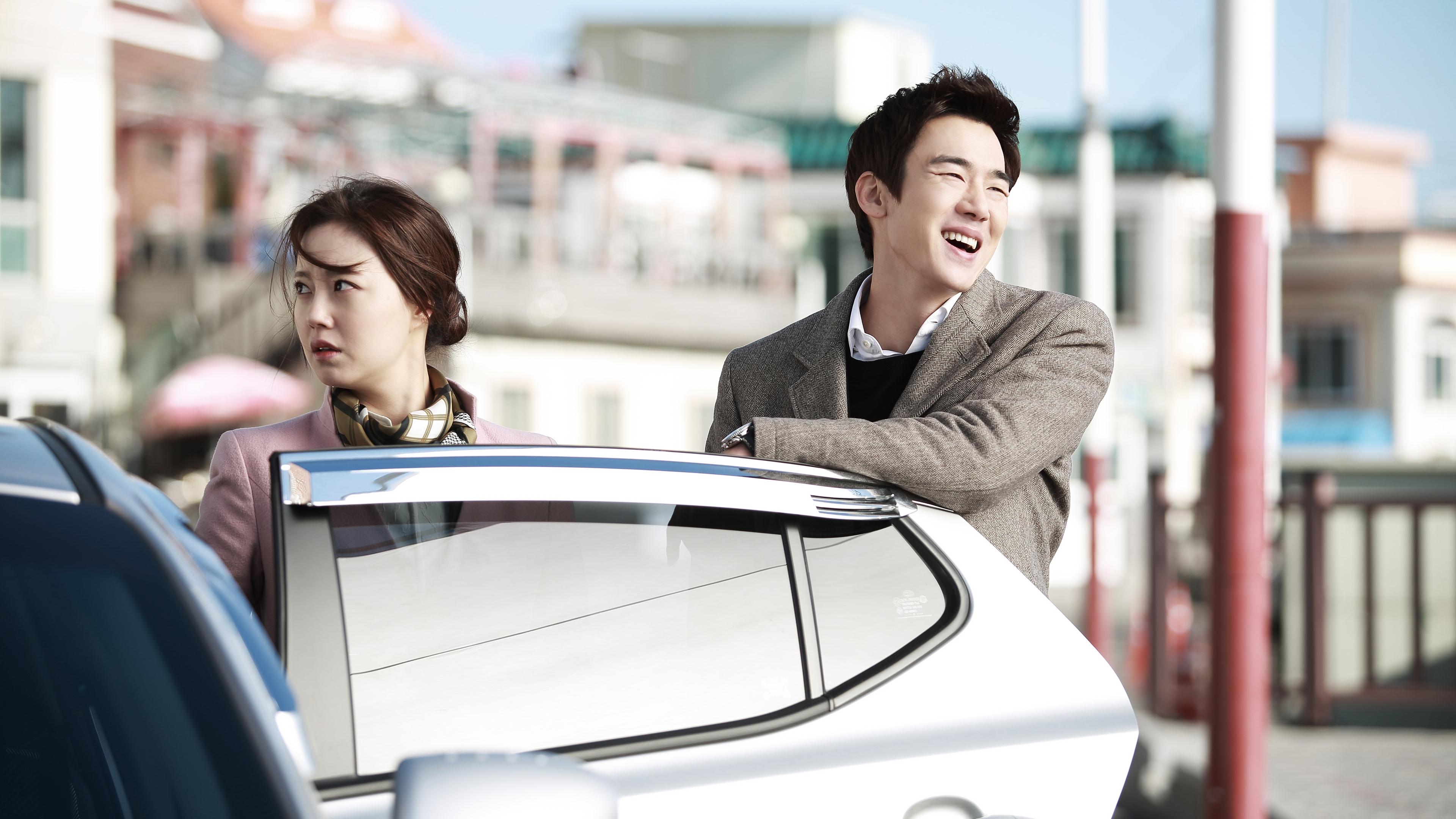 Mood of the Day Background