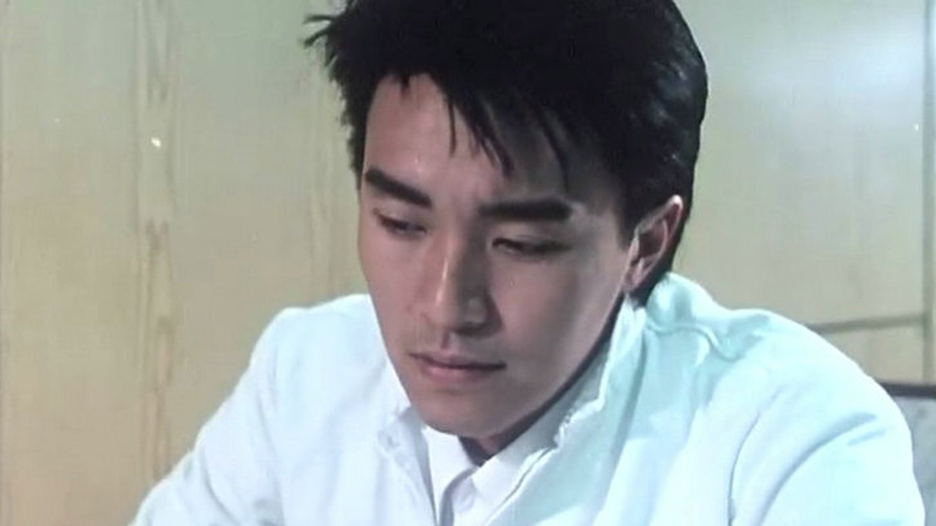 Triad Story Background